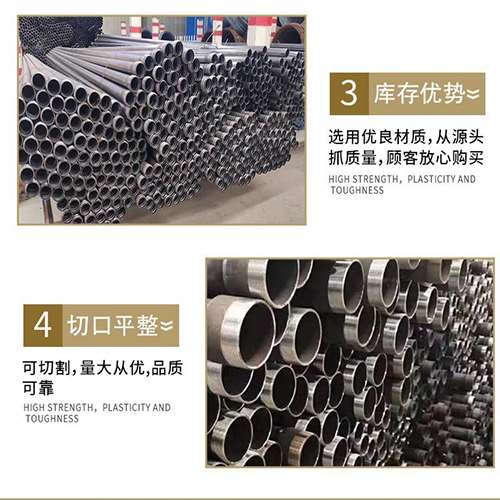 熊口管理区桩基声测管的主要用途是什么