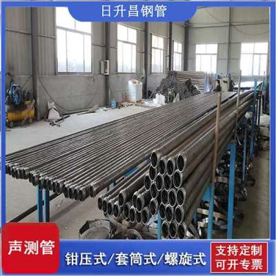 熊口管理区声测管桩基检测的频率要达到多少百分比
