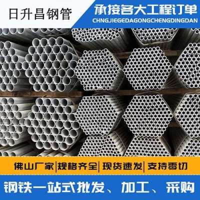 熊口管理区声测管桩基现场检测技术规定