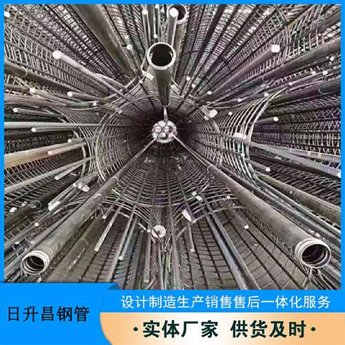 熊口管理区54声测管多少钱一米