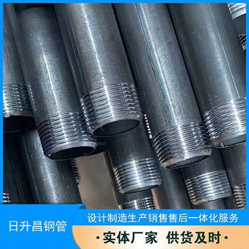 熊口管理区声测管盖子崩掉应该怎么办