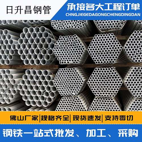 熊口管理区声测管的性能检测试验