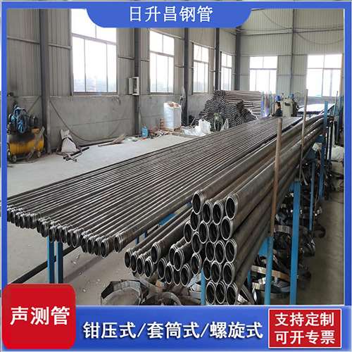 熊口管理区声测管在桥梁建中的的五大应用优势